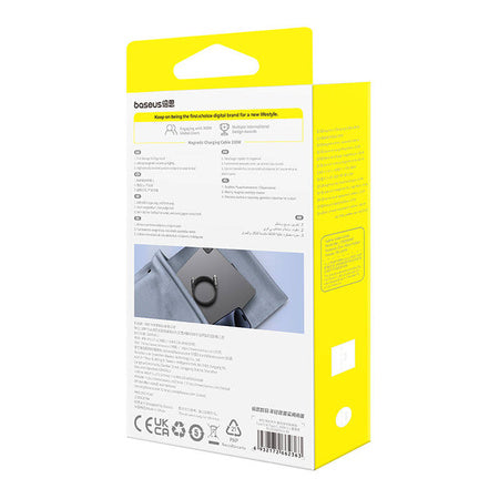 Cablu de încărcare magnetic Baseus USB-C la USB-C 100W 1m (negru) - EVOMAR - Gadgeturi pentru tine.